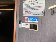 -新盈光·旗舰店(海曙苍松路店)