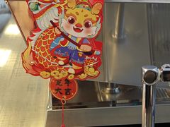 -OUR Bakery(三里屯太古里店)