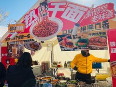 -集美家居城(定慧桥店)