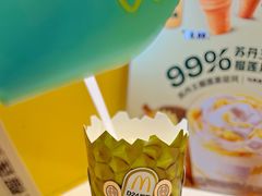 -麦当劳(天兴罗斯福店)