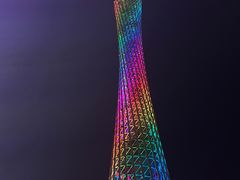 -珠江夜游广州塔·中大码头