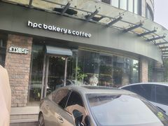 -红跑车(朝晖店)