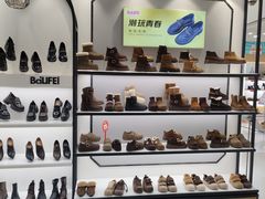 -通程奥特莱斯(华晨店)