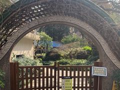 -申粤轩酒楼·三十年粤菜经典(丁香花园店)
