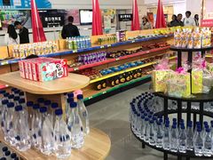 -山文星辉影城(青岛和谐广场店)