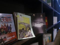 DSC_1578-钟书阁(松江泰晤士小镇店)