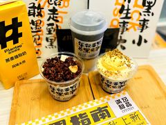 -满记甜品(优客百盛店)