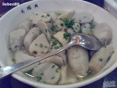农家葱油芋艿-鸿瑞興面馆(梅岭店)