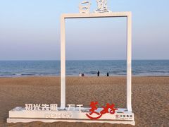 -巧克力渔家.小船海鲜家常菜(万平口店)