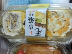 -美浓蛋糕(长清大学城店)