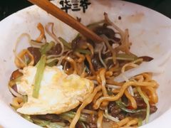 -华三爷拌面(上海光启城店)