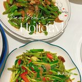 九颂山河 厨艺餐厅