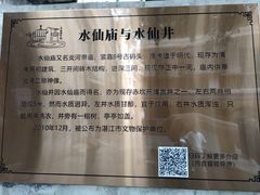-赤坎老街