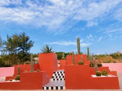 -漳州滨海火山岛自然生态风景区