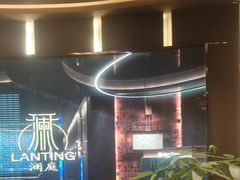 -沐庭影院泰式spa