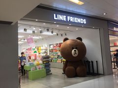 -新城市广场