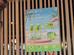 -西塔老太太泥炉烤肉(望京一店)