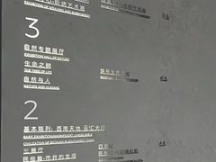 -四川大学博物馆