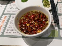 -烹然四季椰子鸡火锅(姚家园万象汇店)