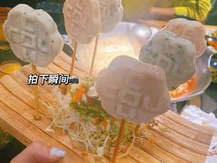-湊湊火锅·茶憩(东城万达店)