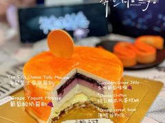 -黑池口感烘焙·生日蛋糕(坂田店)