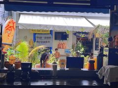 -后海村