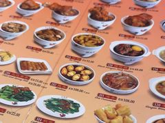 -宝香绑线肉骨茶(柏威年广场店)