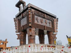 -中华郡文化旅游景区