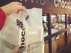 -Awfully Chocolate(来福士广场店)