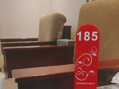 -广州南站-金U彩高铁商务休息室