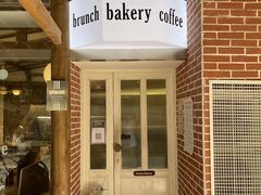 -屋裡·Union Bakery(龙江路店)