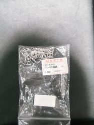 -菜百首饰店(通州万达店)