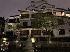 -苏州吴宫泛太平洋酒店
