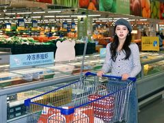 -麦德龙(浦东店)