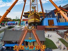 -清明上河园