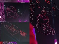 -天河体育中心