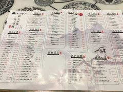 菜单-香阁餐厅·常州菜·常州菜代表品牌(新北奥体店)