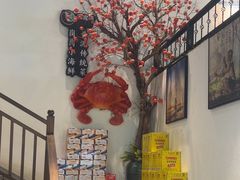 -黄泥岗·地道湖北菜(奥特莱斯店)