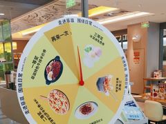 -菲滋意式餐厅(上虞万和城店)