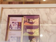 -GANSO元祖食品(锦创书城店)