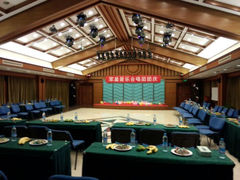-北京九华山庄会展酒店