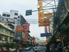 -唐人街(耀华力路)