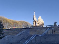 -元大都城垣遗址公园