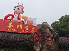 -同心楼(解放北路店)