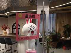 -郝小厨私家秘制餐厅