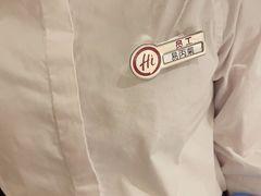 -海底捞火锅(九霄梦天地店)