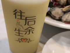 -火龙堂·风味民间菜(文一路店)
