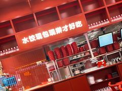 -喜家德虾仁水饺(景枫中心店)