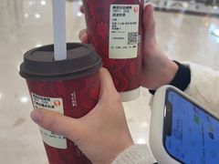 -沪上阿姨·臻选茶饮(上海环球港店)