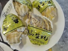 -伍棵星炭烤自助料理·烤鳗鱼(浦东食品城店)